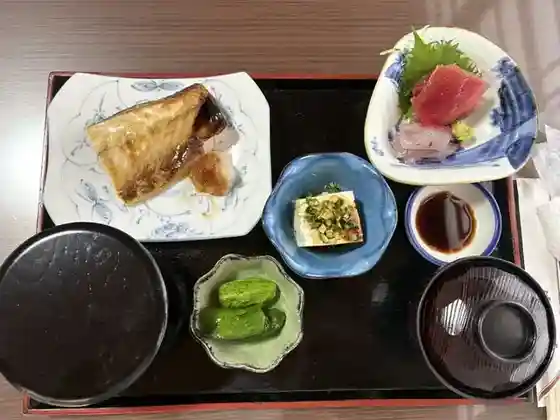 Sansei