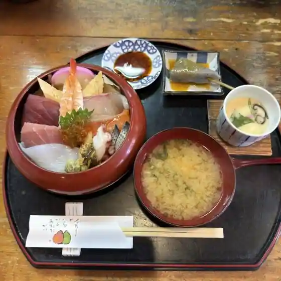 Fumi