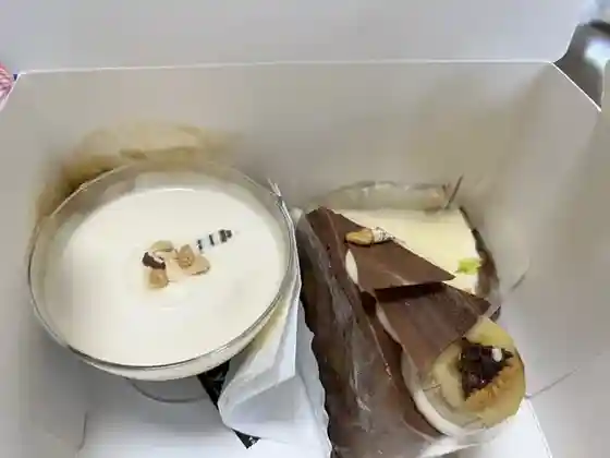 Tezukuri Keki no Mise Kashi no Ki