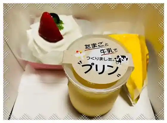 ミルクブロッサム