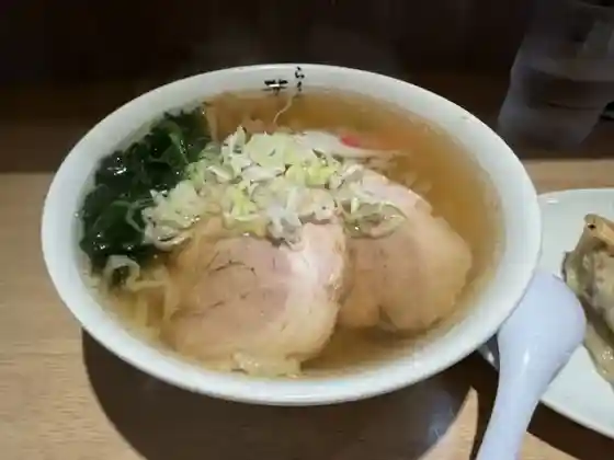 Ramen Hazuki