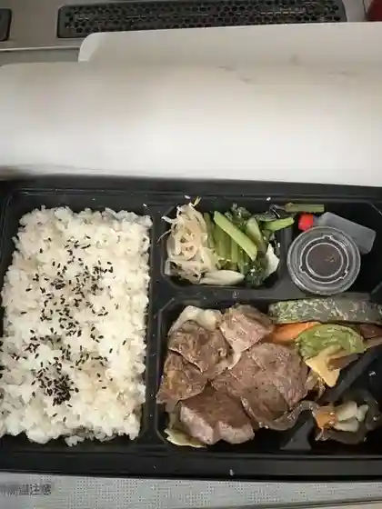 焼肉・ステーキ 咲蔵