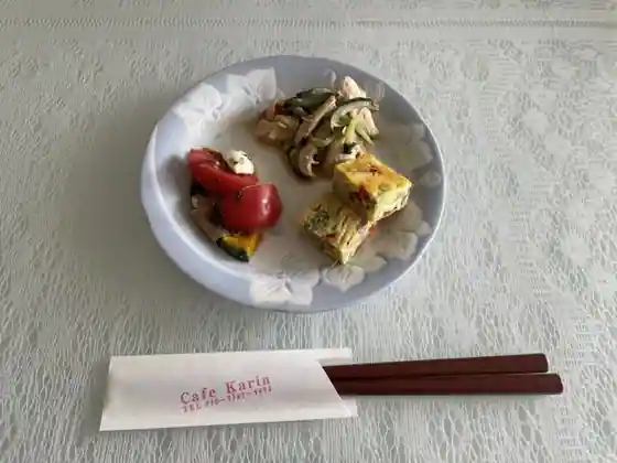 Cafe Karin