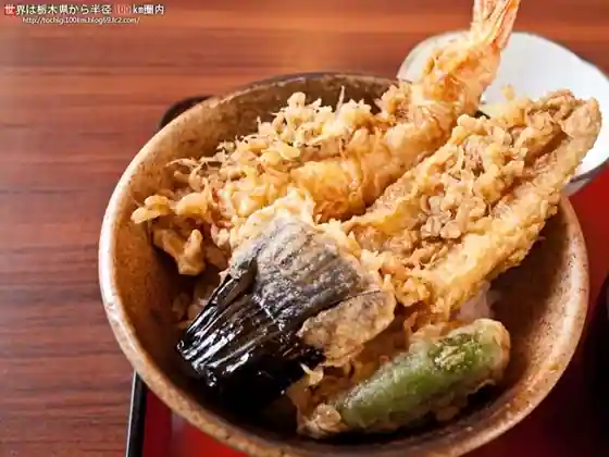 Kappo Dokoro Wakyo
