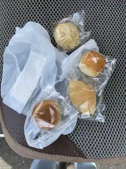 Nyu Sentoandoryusu Gorufukurabu Ja Bakery