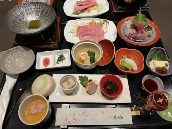 Hotel Ryujoen