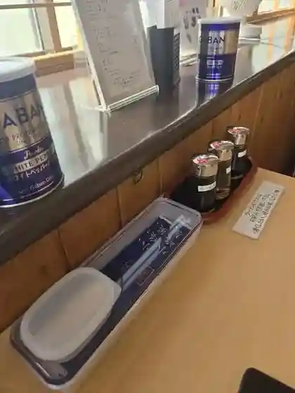 Shirakawa Ramen Komine-ya