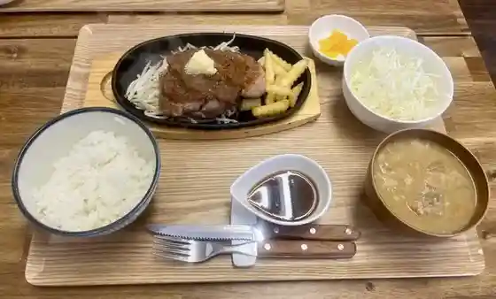 Rosutopoku Wan Otawara