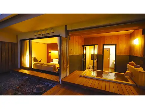 Onsen Zanmai Otawara Onsen Hotel Ryujoen