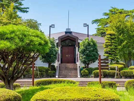 Nasu Supotsu Park
