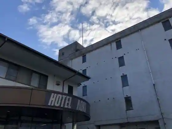 Hotel Aoki