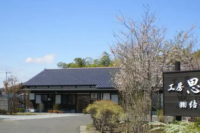 Workshop Omoigawa Sakura