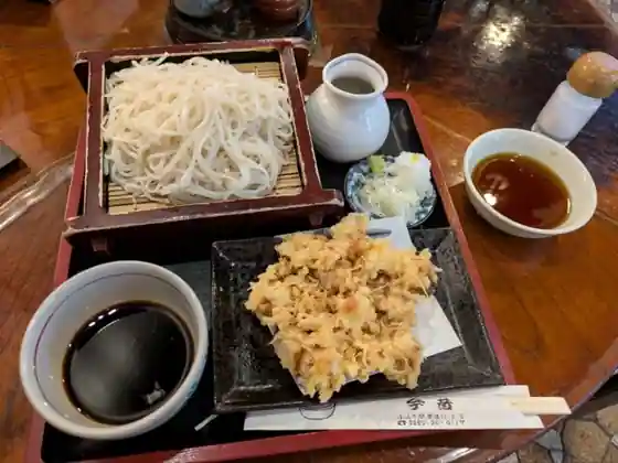 Konjaku