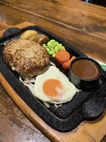 Bankan-tei
