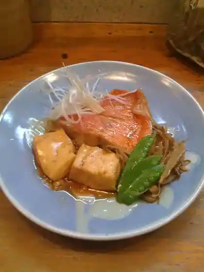 新八