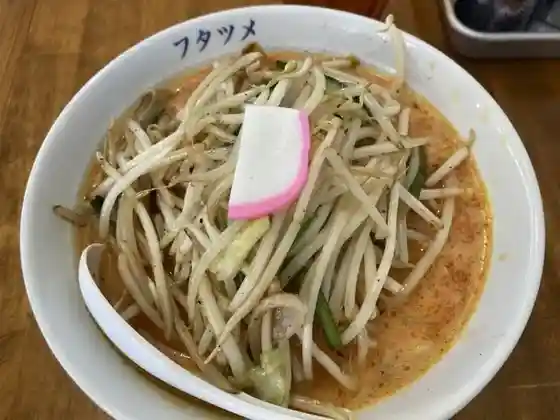 Kyokuno Tanmen Futatsume Oyama