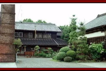 Sanpuku Brewery (Hage Oyaji no Kakushizake)