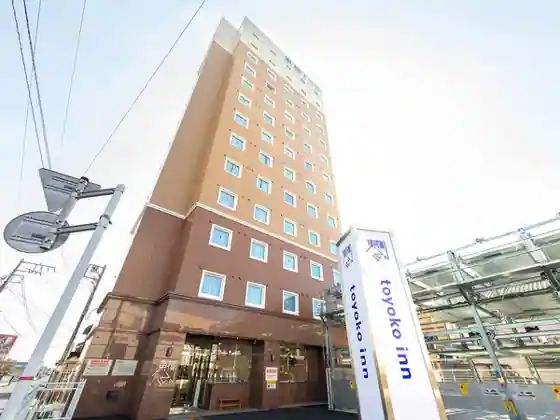 Toyoko INN Oyamaekihigashiguchi 2