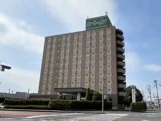 Hotel Route Inn Oyama