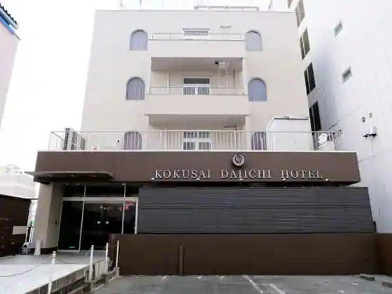 Oyamakokusaidaichi Hotel