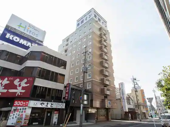 Toyoko INN Oyamaekihigashiguchi I