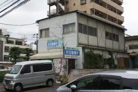 Yasuda Seimenjo (Oshokujidokoro Yasuda)