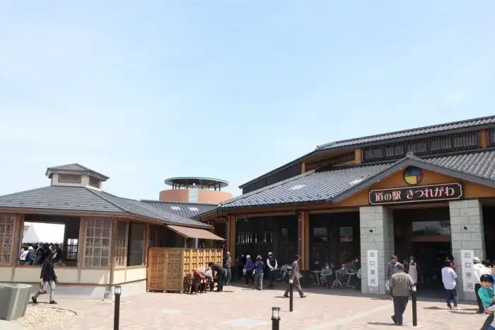 Roadside Station Kitsuregawa
