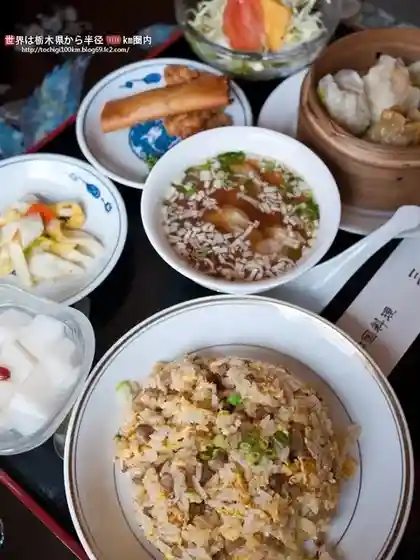 Sangen Kaku