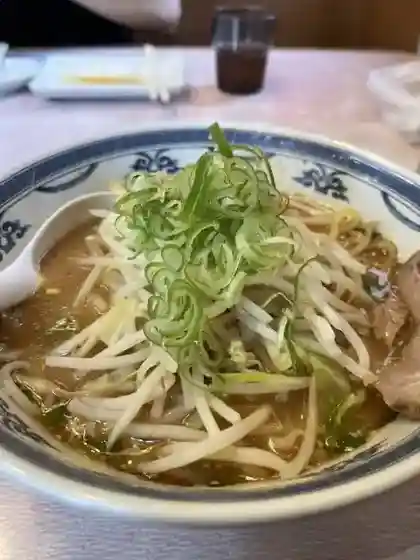 Ra Menya Menmaru