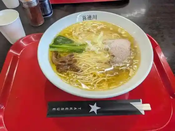Takesue Michi No Eki Honjin