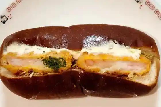 Bakery Kobo Onsen Bakery Michi No Eki Kitsuregawa