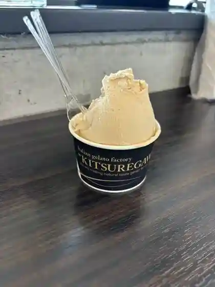 Jierateria Kittsu Hon
