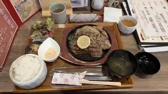 Oryori Sato Noakari