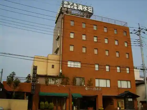 Hotel Shimizu So