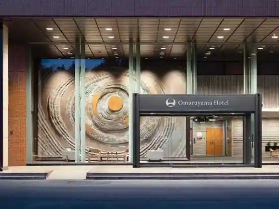 O Maruyama Hotel