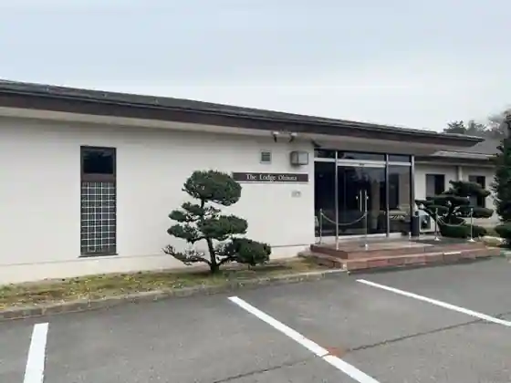 Za Lodge Ohinata