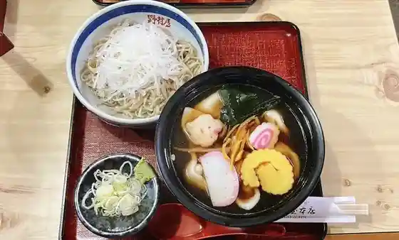 Nomura-ya Main Store