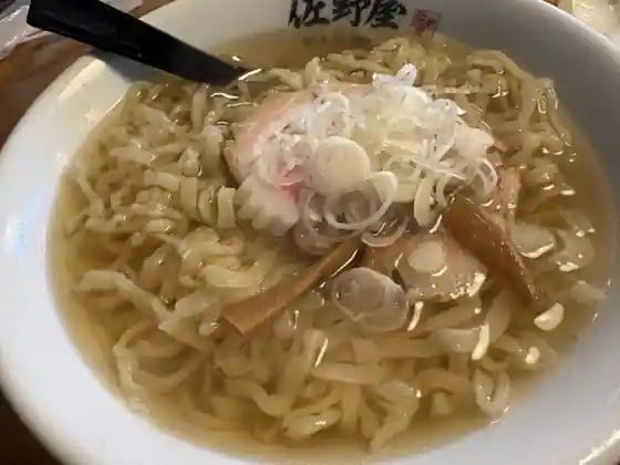 Teuchichisano Ramen Sano-ya