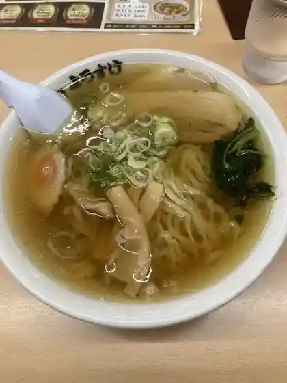 Menya Yosuke Sanoshintoshi