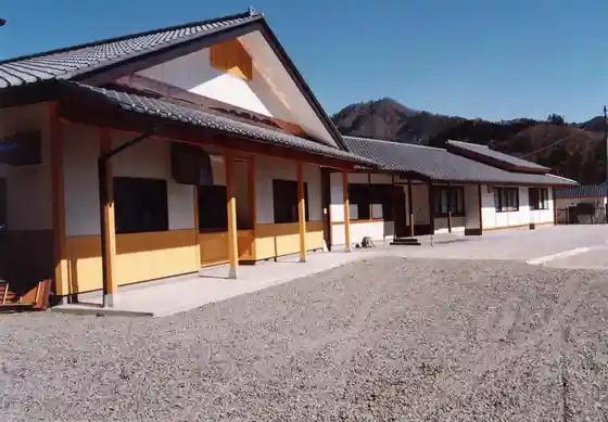 Ikoi Hall