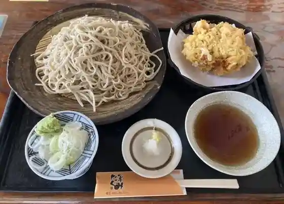 Takumi