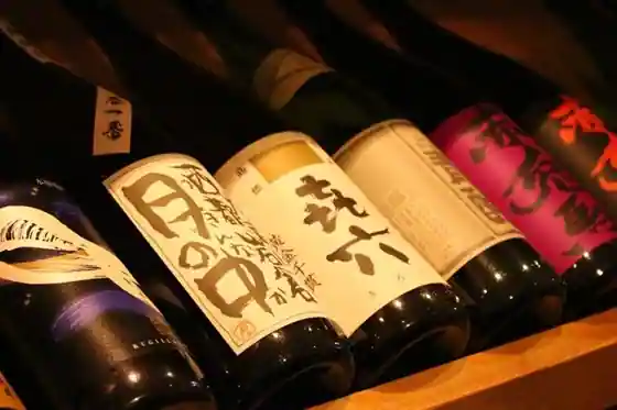 Honki-ya Genten Main Store