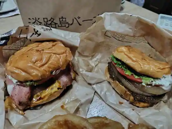 Awajishima Burger Jichidai