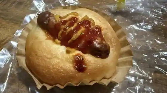 Okome no Bakery-ya