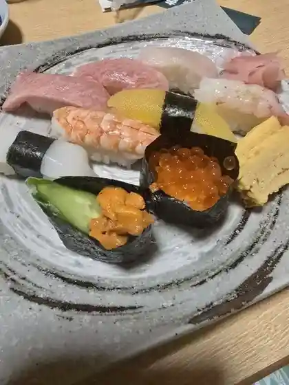 Sachi Sushi