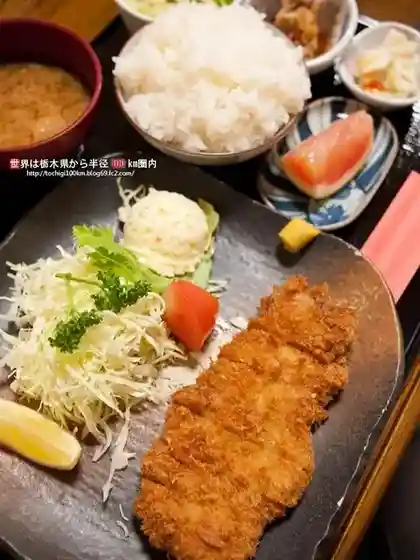 Kisetsuzen Fukuta