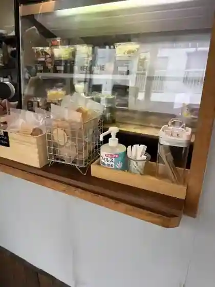 Mama Kitchen