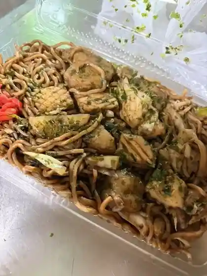 Omameudasho