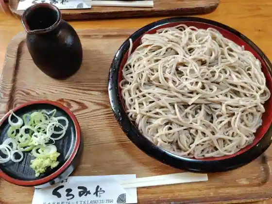 Ishiban Soba Teuchichi Udon Kuromi-ya