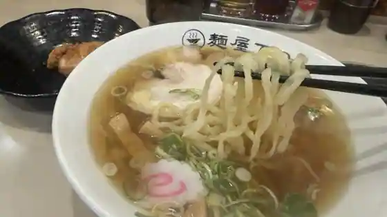 Menya Tetsu